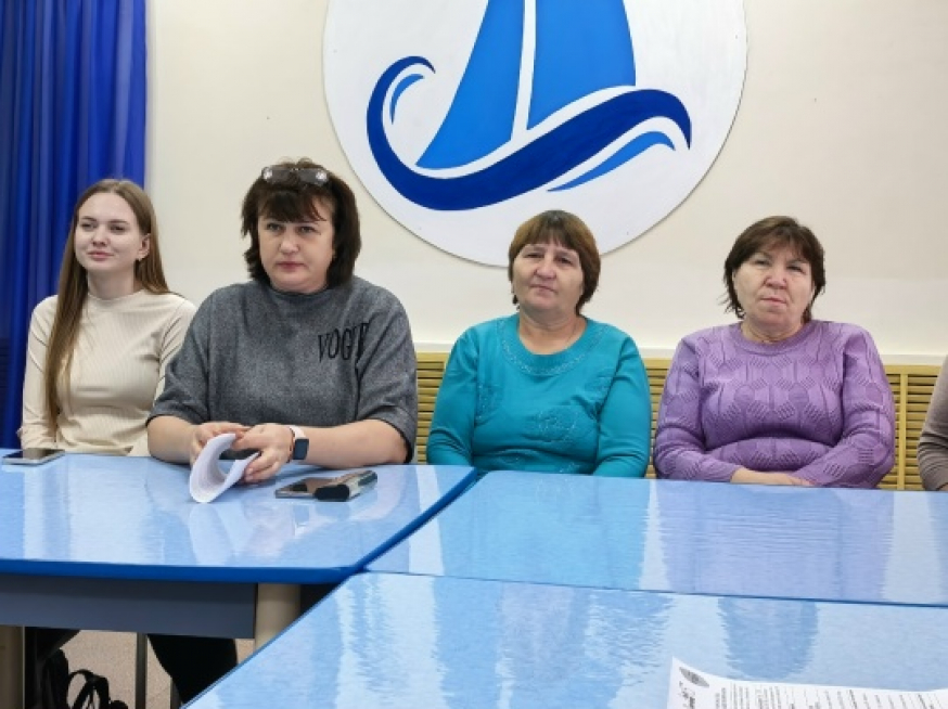 Три встречи в один день