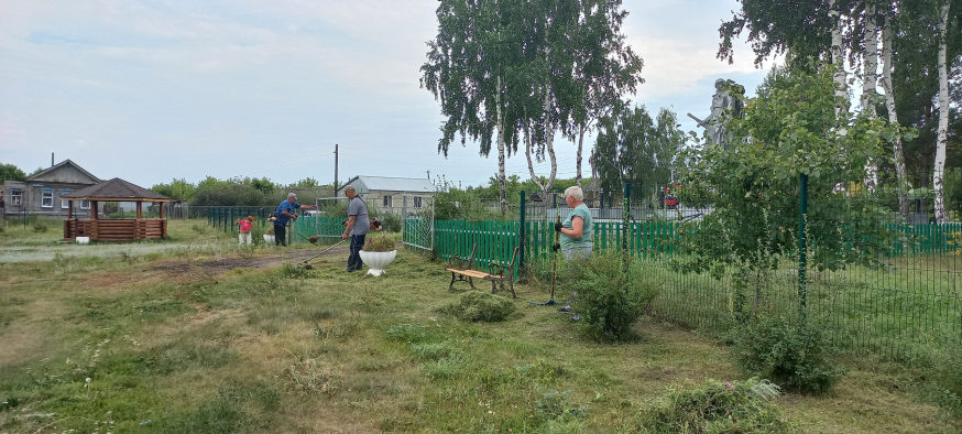 Благоустройство