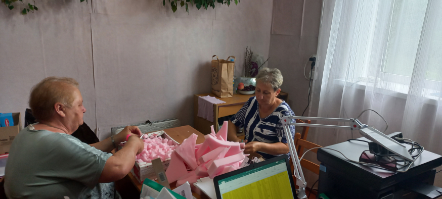 Гуманитарная помощь.