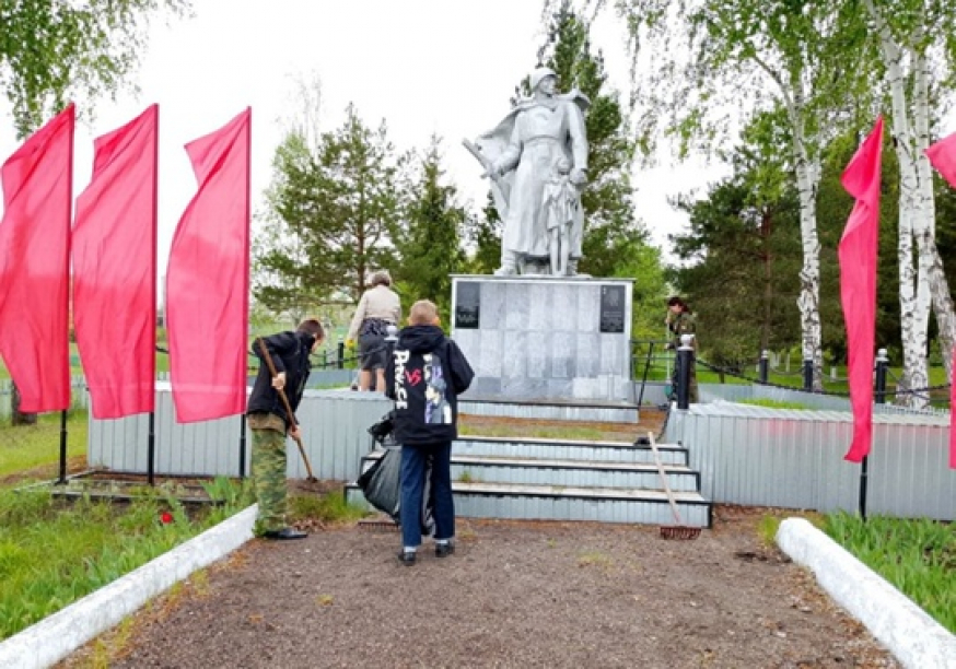 Первичное отделение  &quot; Движение первых.&quot;