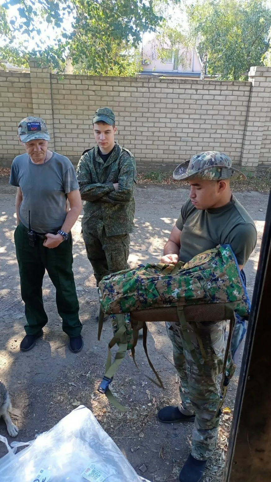Гуманитарная помощь в зону СВО.