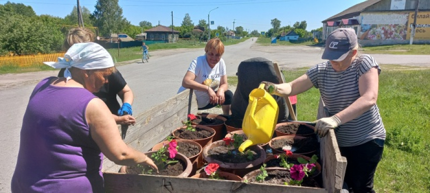 Благоустройство