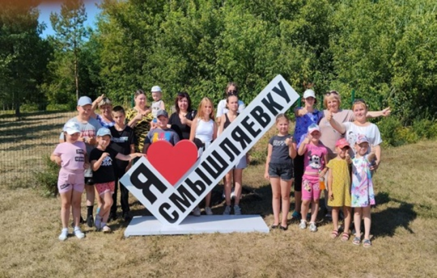 Декада НКО: Знакомимся с ТОС "Надежда" села Смышляевка