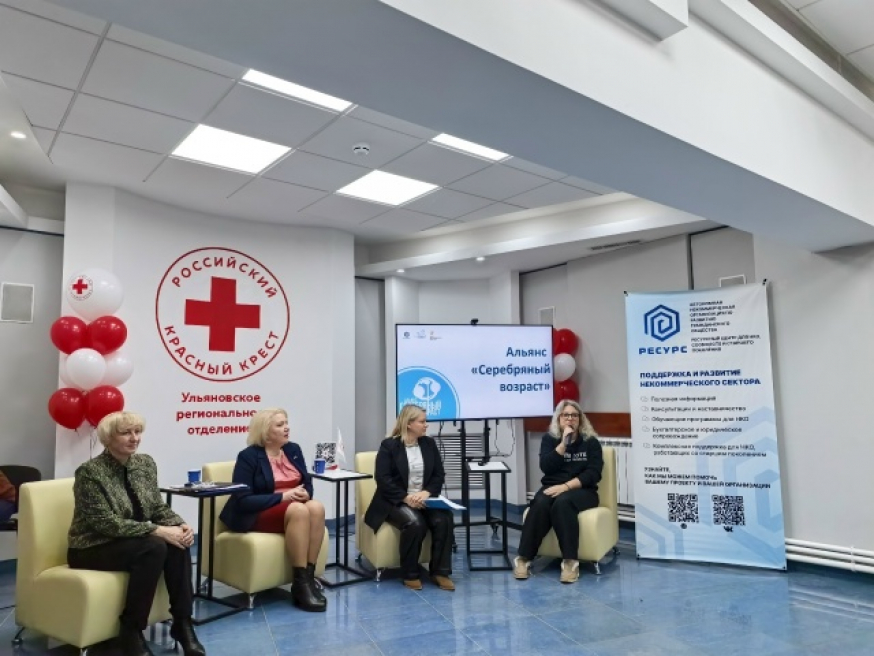 Региональная конференция "Компас"