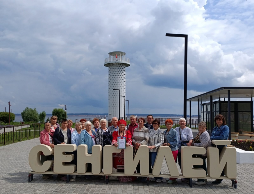 Поездка в город Сенгилей