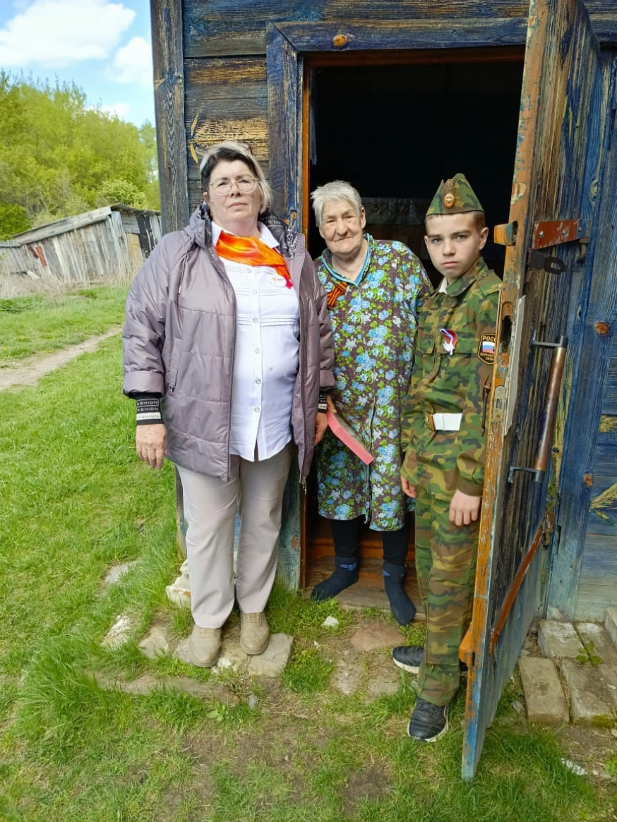 Поздравление вдов участников ВОВ, детей войны и тружеников тыла с 80-летием Победы в Великой Отечественной войне.