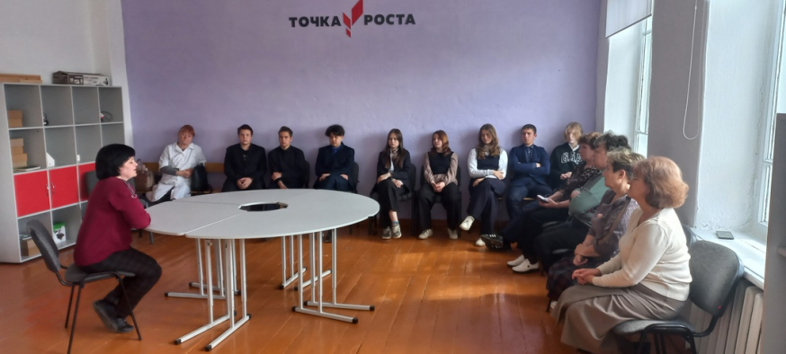 Встреча волонтеров со специалистами КЦСО&quot;Парус надежды&quot;