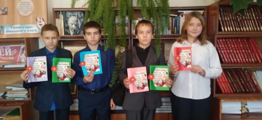 Открытки ко Дню матери.